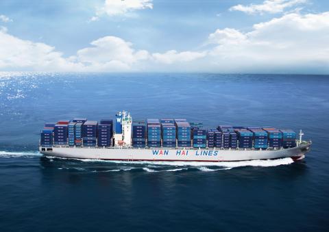 Wan Hai Shipping Lines